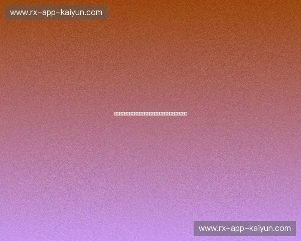 硝烟弥漫!万卡约与国民波托的宿命对决,谁将书写荣耀新篇章? 硝烟弥漫!万卡约与国民波托的宿命对决,谁将书写荣耀新篇章?